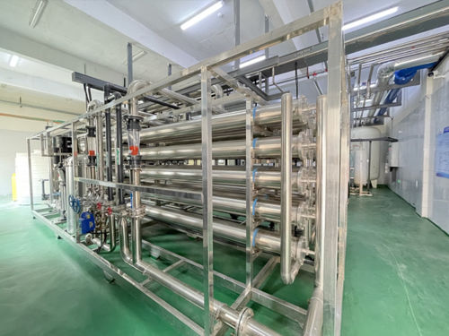 Neueste Unternehmensnachrichten über Ultrareinwasseranlage für die Gute Bio Group