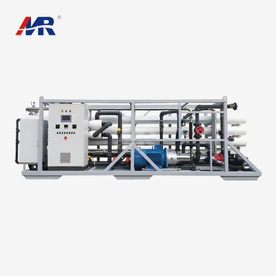 Guter Preis Duplex-Stahl 2205 Meerwasserreinigungssystem für nachhaltige Wasserbehandlungslösungen Online