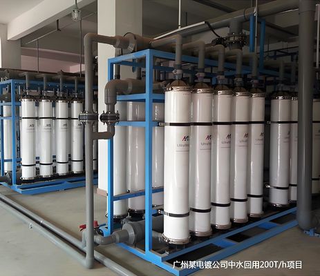 Guter Preis 304 Edelstahl-Ultrafiltrations-Membran-System mit 80% Rückgewinnungsrate Online
